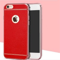 Husa TPU silicon Iphone 7 - red